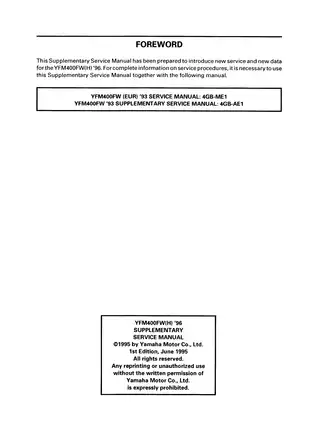 Yamaha YFM400FW 1996 Supplementary Service Manual Preview image 3