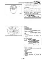 Yamaha YFM45FXV Wolverine 450 2005–2006 Supplementary Service & Repair Manual (P/N LIT-11616-19–42) – preview page 5