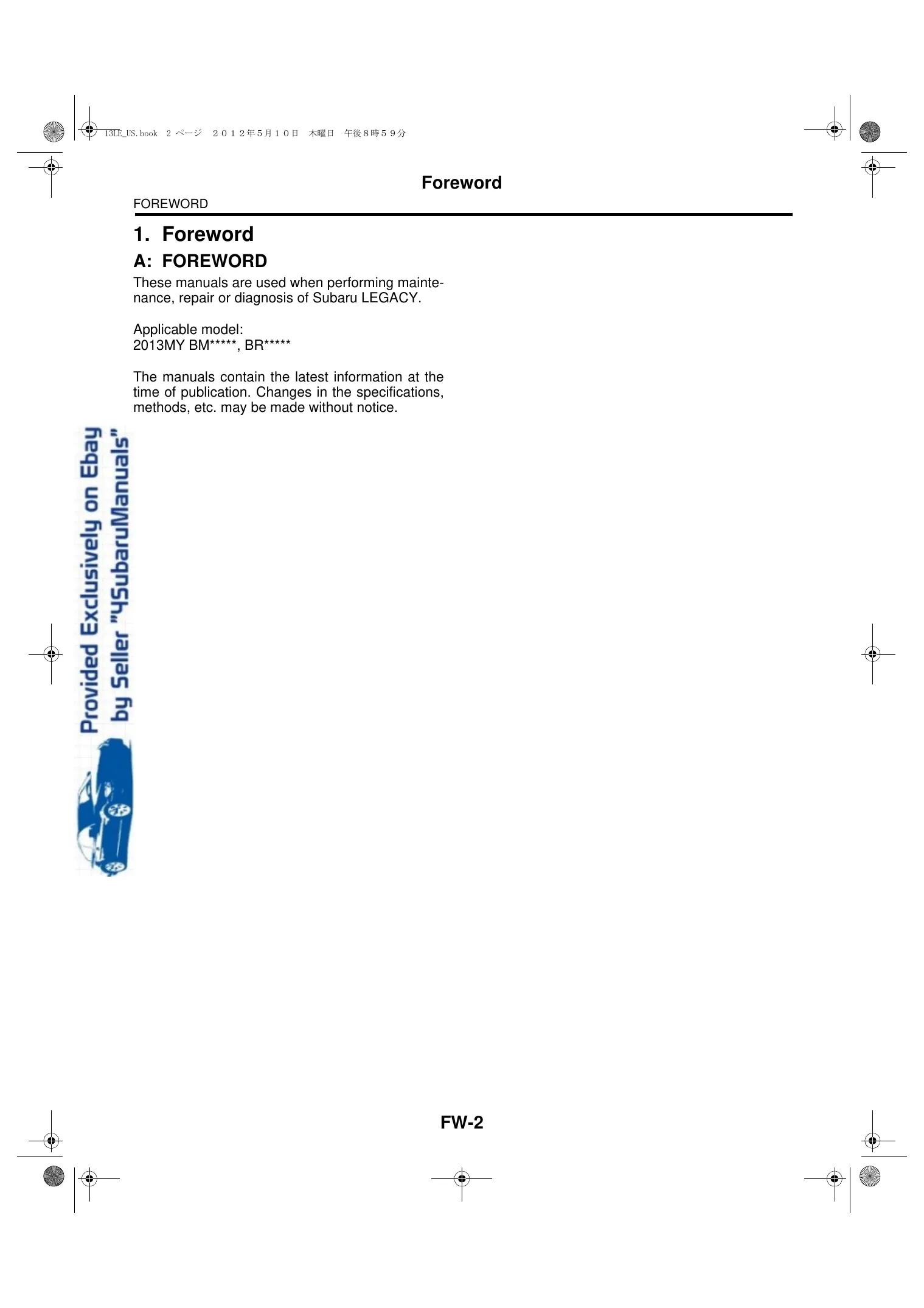 2013 Subaru Legacy Service Manual - Comprehensive Repair Guide