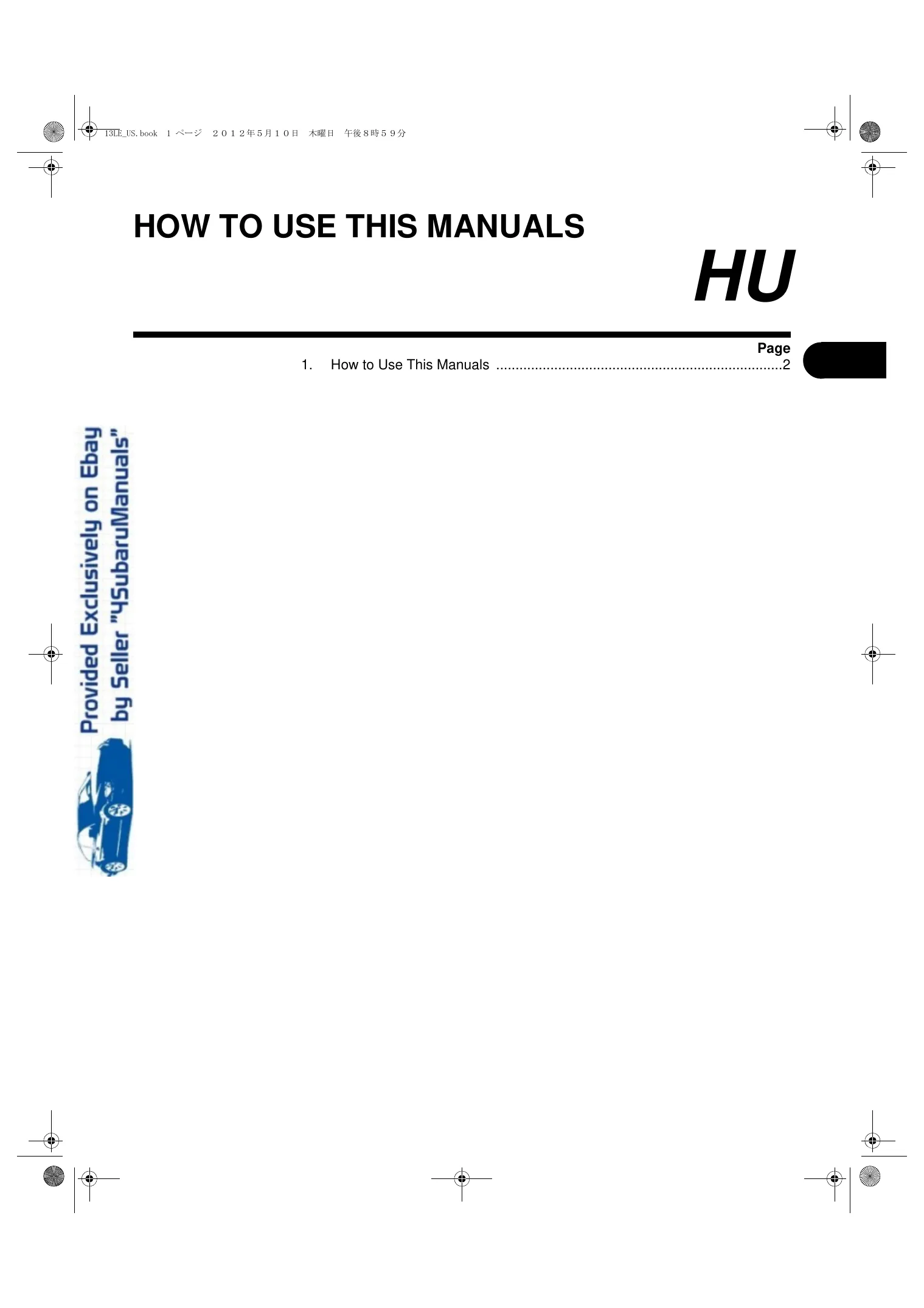 2013 Subaru Legacy Service Manual - Comprehensive Repair Guide Preview image 2