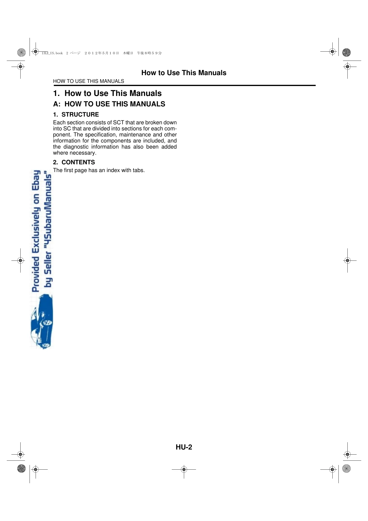 2013 Subaru Legacy Service Manual - Comprehensive Repair Guide Preview image 3