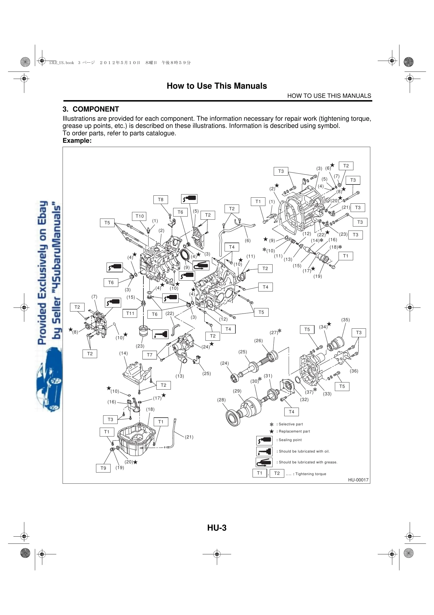 2013 Subaru Legacy Service Manual - Comprehensive Repair Guide Preview image 4
