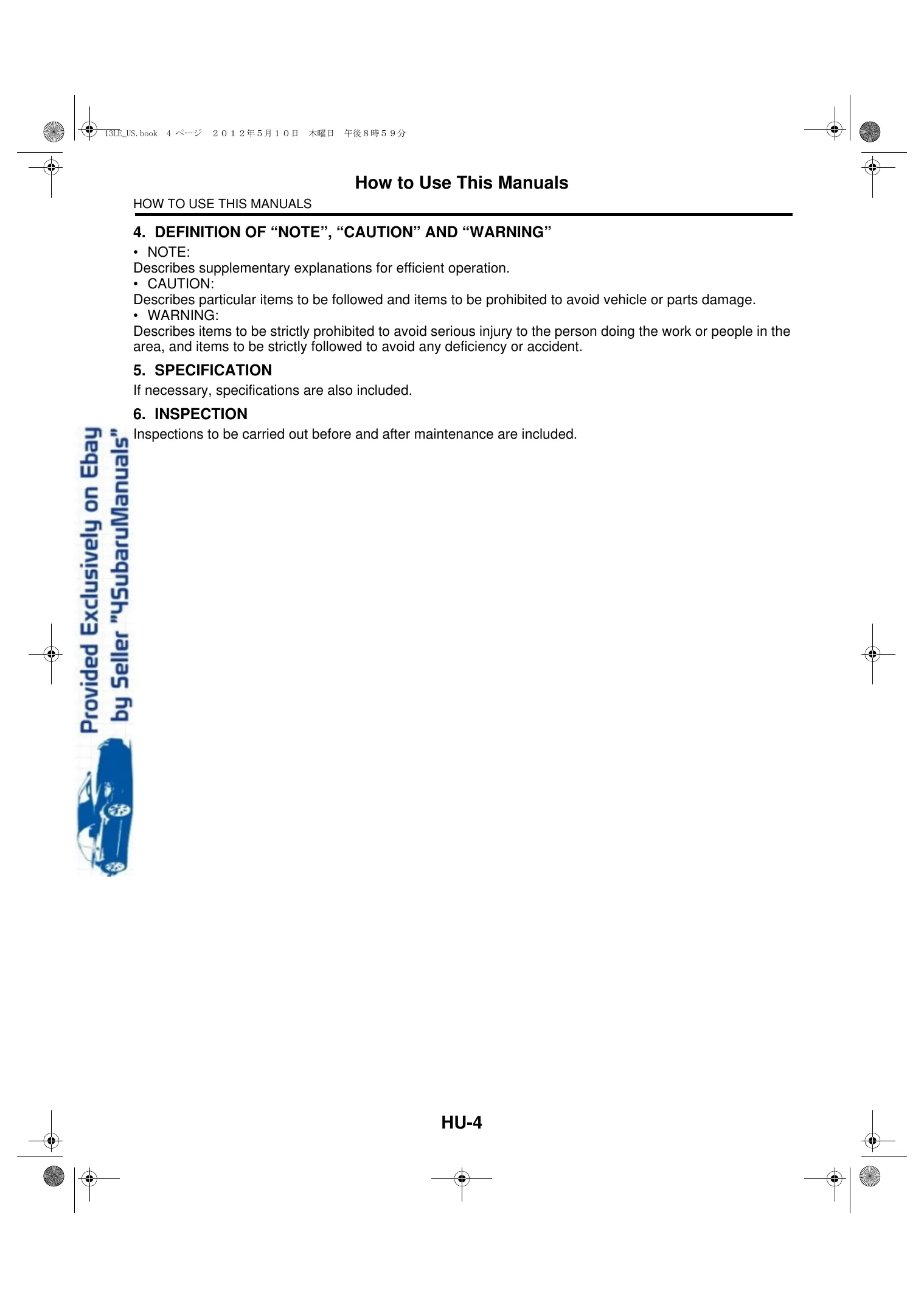 2013 Subaru Legacy Service Manual - Comprehensive Repair Guide Preview image 5