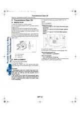 Subaru Legacy & Outback 2013 Factory Service Manual (P/N G2490BE2-G2490BE7) – preview page 7